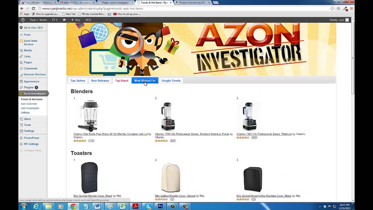 Azon Investigator Software