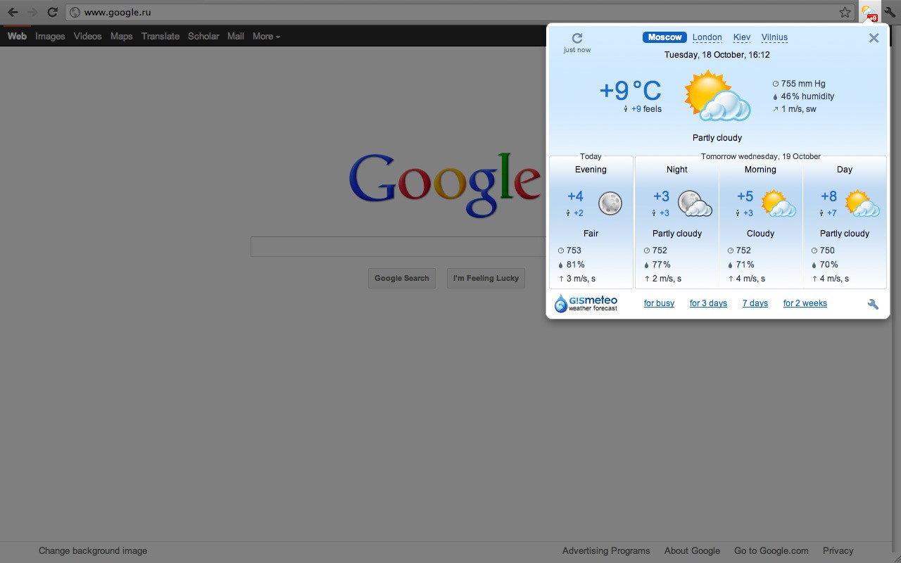 Download Gismeteo Extension CRX for Chrome